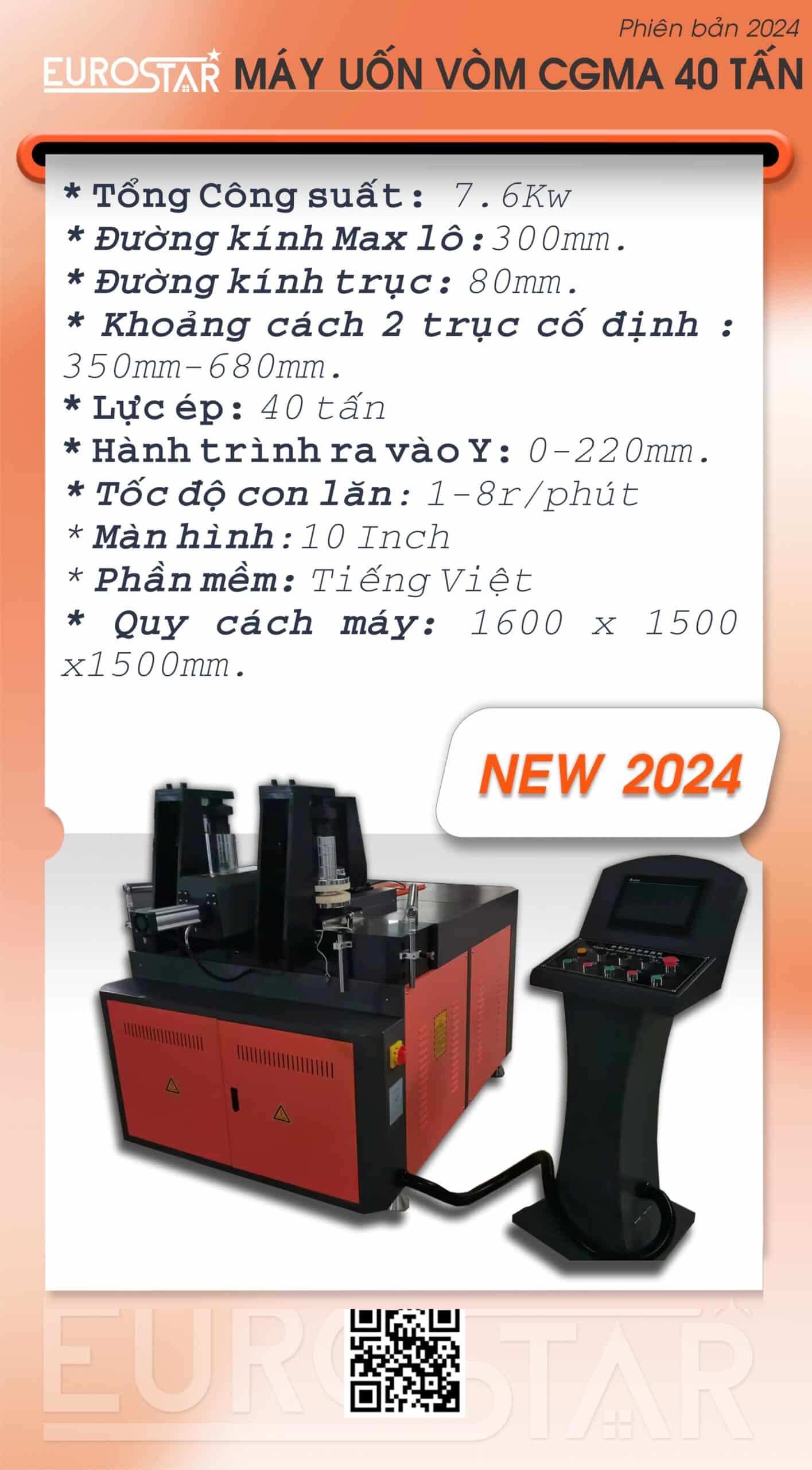 Máy uốn vòm nhôm CGMA